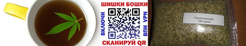 OMG сайт  где найти наркотики  Клинцы  Cannafood конопля 