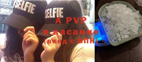 кокаин VHQ Бронницы