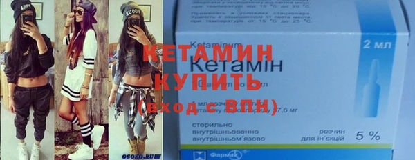 гидропоника Бородино