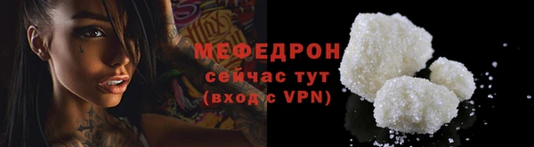 кокаин VHQ Бронницы