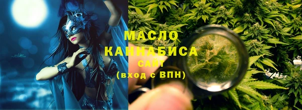 кокаин VHQ Бронницы