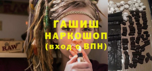 твердый Бугульма