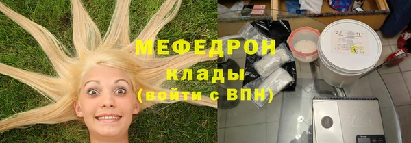гидропоника Бородино