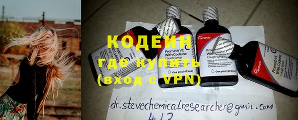 гидропоника Бородино