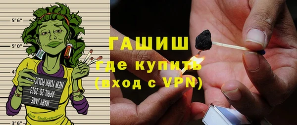 твердый Бугульма