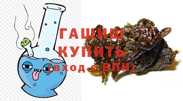 твердый Бугульма