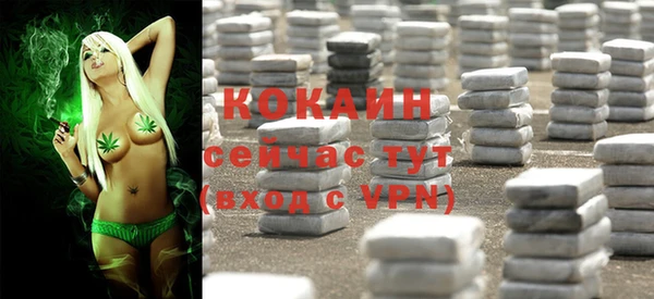 твердый Бугульма