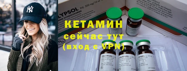 твердый Бугульма