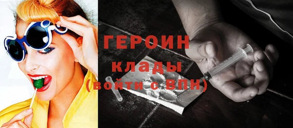 твердый Бугульма
