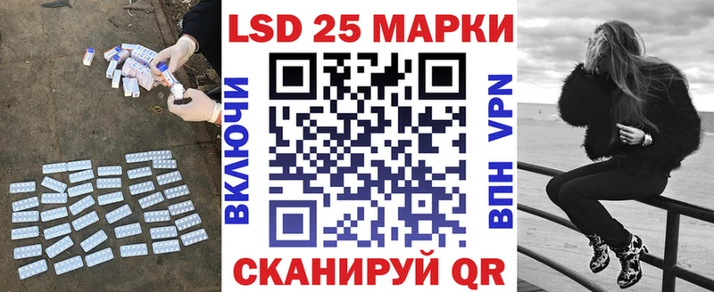 дарнет шоп  Клинцы  Лсд 25 экстази ecstasy 