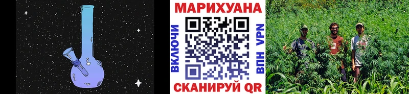 Канабис SATIVA & INDICA  Клинцы 